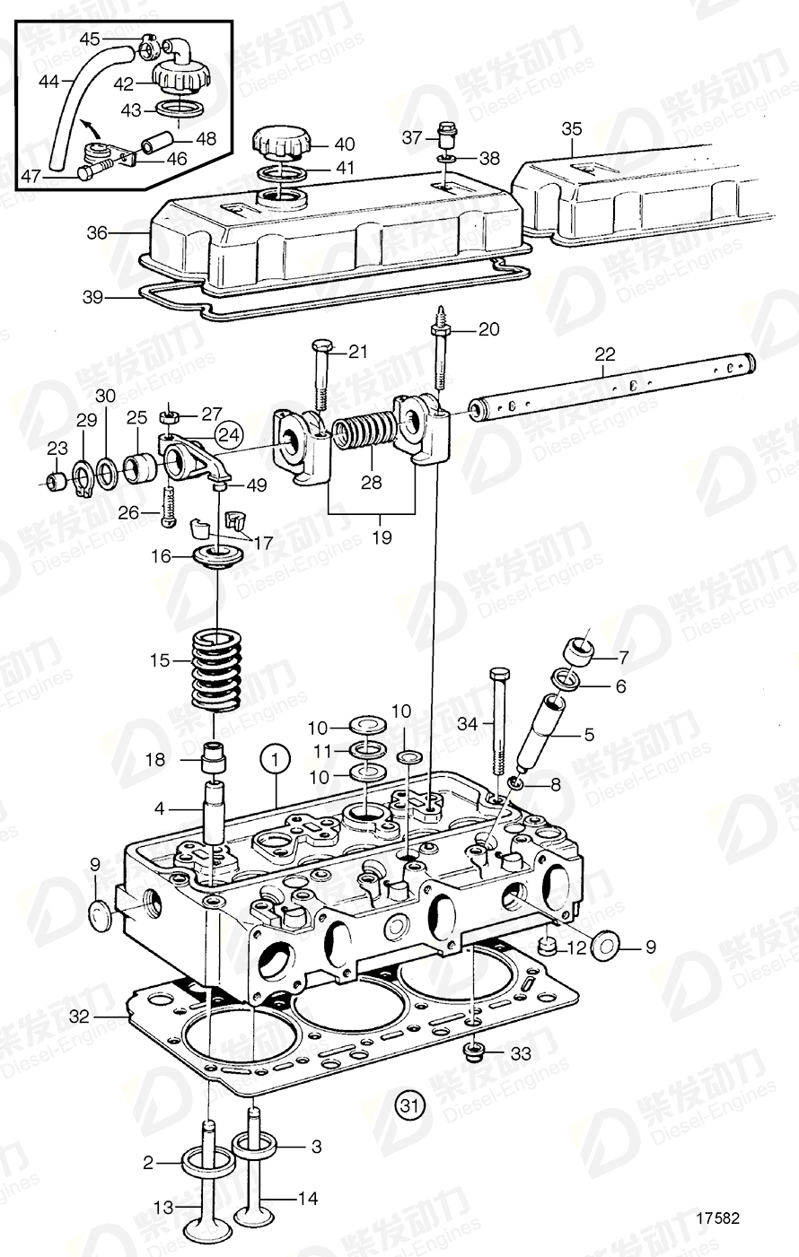 VOLVO Oil filler pipe 3831123 Drawing